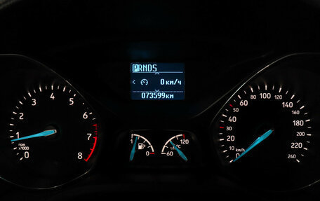 Ford Focus III, 2018 год, 1 285 000 рублей, 11 фотография