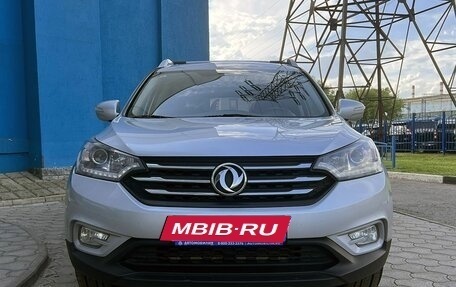 DongFeng AX7 I, 2018 год, 1 349 000 рублей, 8 фотография