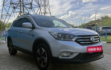 DongFeng AX7 I, 2018 год, 1 349 000 рублей, 7 фотография