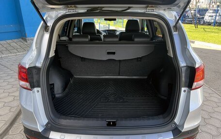 DongFeng AX7 I, 2018 год, 1 349 000 рублей, 9 фотография