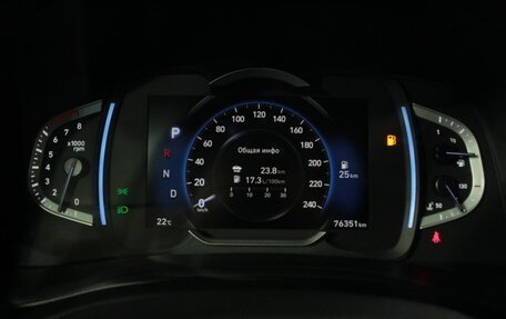 Hyundai Creta, 2021 год, 2 250 000 рублей, 13 фотография