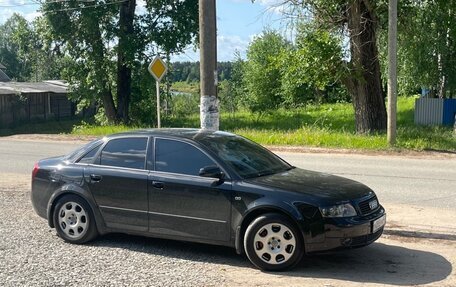 Audi A4, 2004 год, 2 фотография