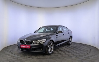 BMW 3 серия, 2014 год, 1 533 000 рублей, 1 фотография