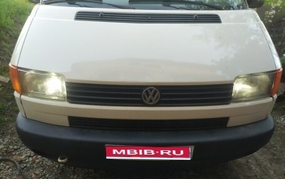 Volkswagen Transporter T4, 2001 год, 760 000 рублей, 1 фотография