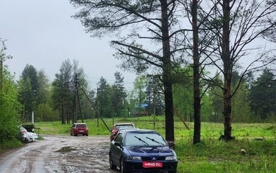 Mitsubishi Carisma I, 2002 год, 250 000 рублей, 1 фотография