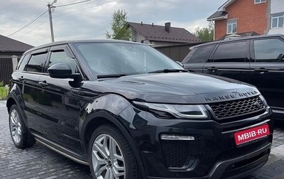 Land Rover Range Rover Evoque I, 2017 год, 2 800 000 рублей, 1 фотография