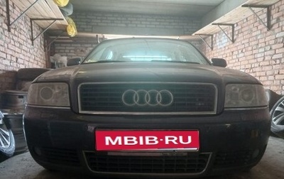 Audi A6, 2002 год, 1 200 000 рублей, 1 фотография