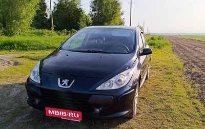 Peugeot 307 I, 2006 год, 340 000 рублей, 1 фотография