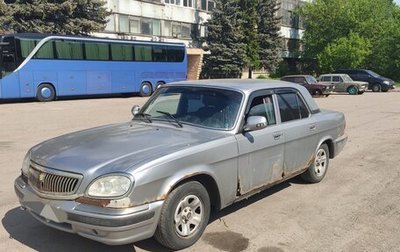 ГАЗ 31105 «Волга», 2006 год, 130 000 рублей, 1 фотография