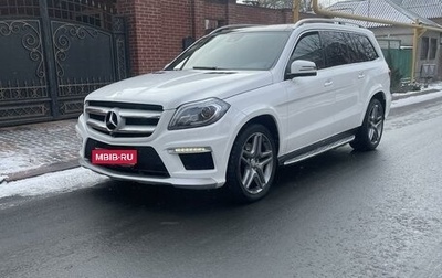 Mercedes-Benz GL-Класс, 2014 год, 4 300 000 рублей, 1 фотография