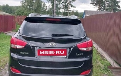 Hyundai ix35 I рестайлинг, 2012 год, 1 525 000 рублей, 1 фотография