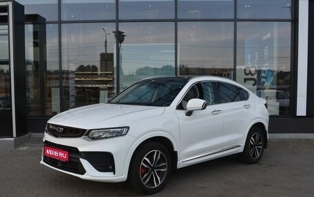 Geely Tugella FY11, 2019 год, 1 995 000 рублей, 1 фотография