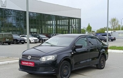 Volkswagen Polo VI (EU Market), 2011 год, 580 000 рублей, 1 фотография