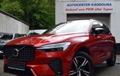Volvo XC60 II, 2022 год, 3 811 386 рублей, 1 фотография