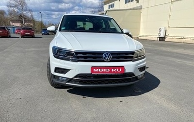 Volkswagen Tiguan II, 2020 год, 3 150 000 рублей, 1 фотография