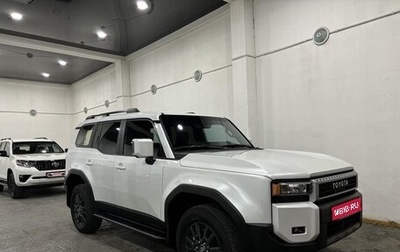 Toyota Land Cruiser Prado, 2024 год, 7 350 000 рублей, 1 фотография