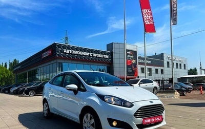 Ford Fiesta, 2015 год, 883 000 рублей, 1 фотография