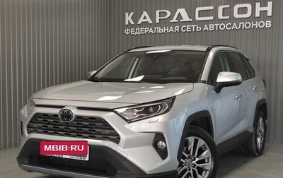 Toyota RAV4, 2020 год, 3 395 000 рублей, 1 фотография