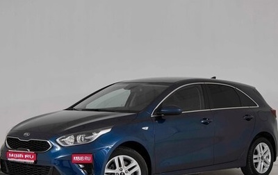 KIA cee'd III, 2019 год, 1 473 000 рублей, 1 фотография