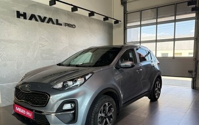 KIA Sportage IV рестайлинг, 2021 год, 2 090 000 рублей, 1 фотография