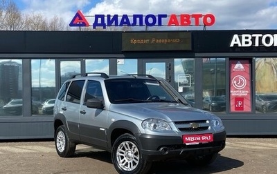 Chevrolet Niva I рестайлинг, 2014 год, 400 000 рублей, 1 фотография
