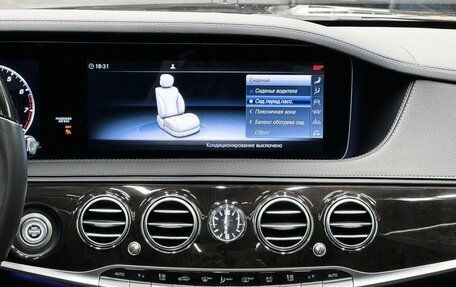 Mercedes-Benz Maybach S-Класс, 2019 год, 11 000 000 рублей, 15 фотография