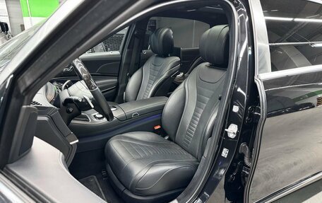 Mercedes-Benz Maybach S-Класс, 2019 год, 11 000 000 рублей, 27 фотография