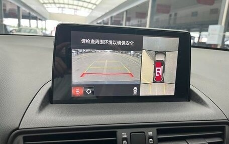 Mazda CX-4, 2022 год, 1 820 887 рублей, 19 фотография