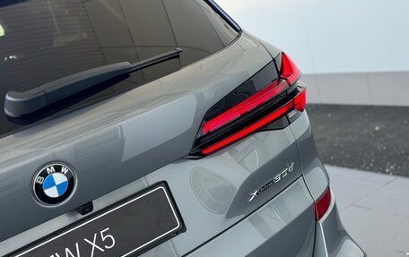 BMW X5, 2024 год, 12 698 000 рублей, 10 фотография