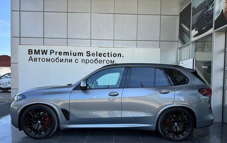 BMW X5, 2024 год, 12 698 000 рублей, 14 фотография
