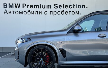 BMW X5, 2024 год, 12 698 000 рублей, 15 фотография