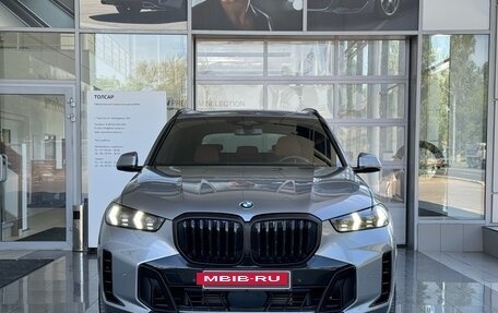 BMW X5, 2024 год, 12 698 000 рублей, 4 фотография