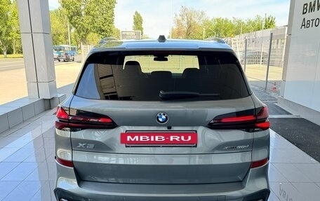 BMW X5, 2024 год, 12 698 000 рублей, 9 фотография