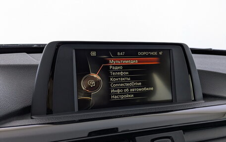 BMW 3 серия, 2014 год, 1 533 000 рублей, 26 фотография