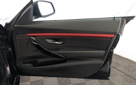 BMW 3 серия, 2014 год, 1 533 000 рублей, 24 фотография