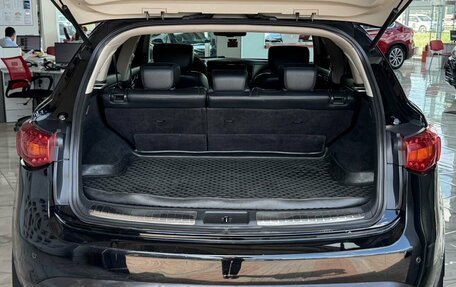 Infiniti FX II, 2008 год, 1 449 000 рублей, 7 фотография