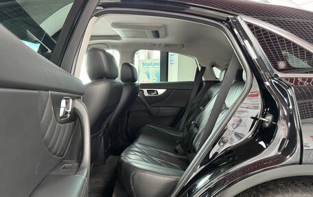 Infiniti FX II, 2008 год, 1 449 000 рублей, 10 фотография