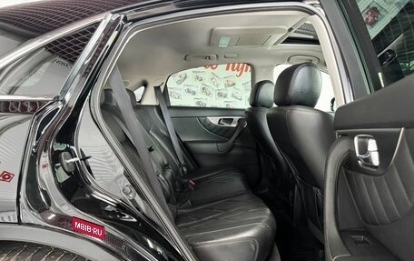 Infiniti FX II, 2008 год, 1 449 000 рублей, 12 фотография