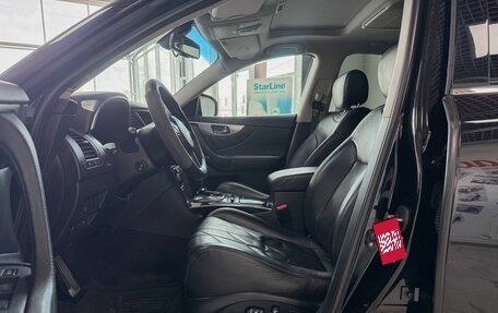 Infiniti FX II, 2008 год, 1 449 000 рублей, 9 фотография