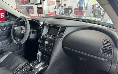 Infiniti FX II, 2008 год, 1 449 000 рублей, 14 фотография