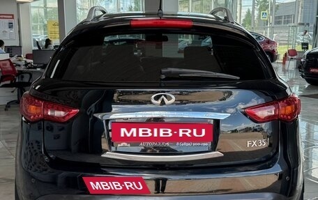 Infiniti FX II, 2008 год, 1 449 000 рублей, 6 фотография