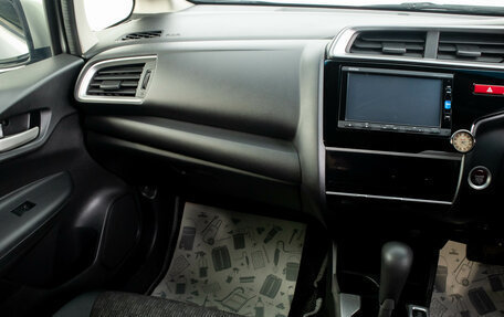 Honda Fit III, 2016 год, 1 049 000 рублей, 21 фотография