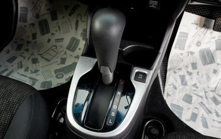 Honda Fit III, 2016 год, 1 049 000 рублей, 19 фотография