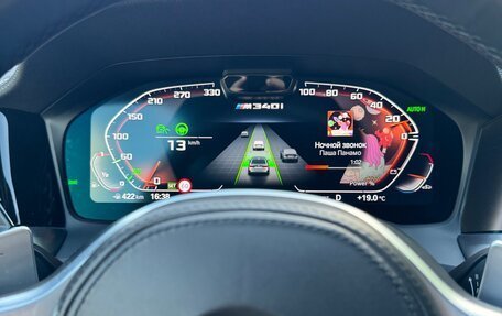 BMW 3 серия, 2020 год, 6 000 000 рублей, 8 фотография