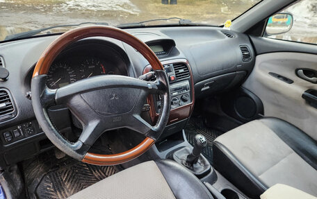 Mitsubishi Carisma I, 2002 год, 250 000 рублей, 7 фотография