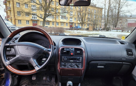 Mitsubishi Carisma I, 2002 год, 250 000 рублей, 6 фотография
