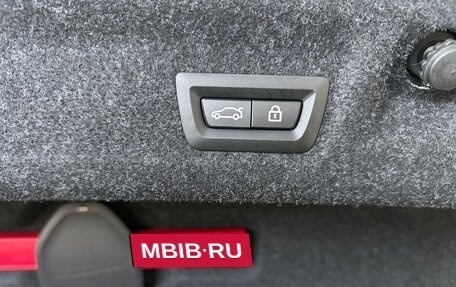 BMW M4, 2021 год, 7 650 000 рублей, 17 фотография