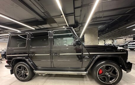 Mercedes-Benz G-Класс AMG, 2015 год, 6 500 000 рублей, 3 фотография