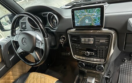 Mercedes-Benz G-Класс AMG, 2015 год, 6 500 000 рублей, 11 фотография