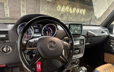 Mercedes-Benz G-Класс AMG, 2015 год, 6 500 000 рублей, 17 фотография